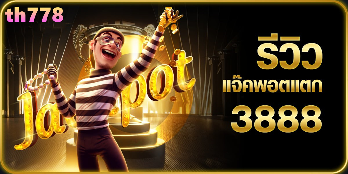 allslot wallet 10รับ100