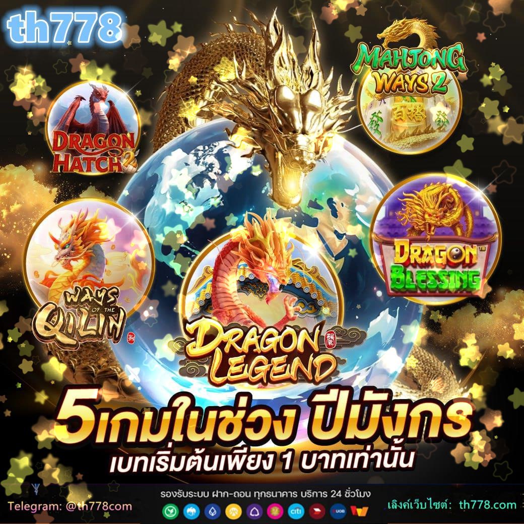 15รับ100ทํา300ถอน100ทํา900ถอน300วอเลท